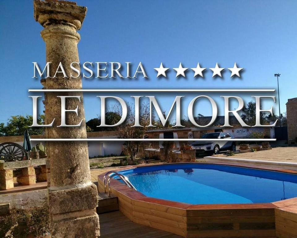 Masseria Le Dimore 갈리폴리 외부 사진